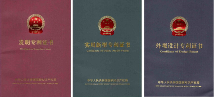 阿达看专利：中国专利申请案暴增，为何只敢在国内申请？阿达却敢申请多国专利